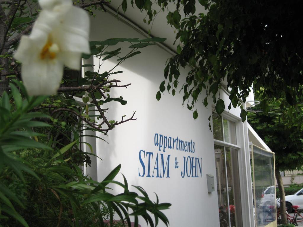 Stam & John Apartments Cidade de Kos Exterior foto
